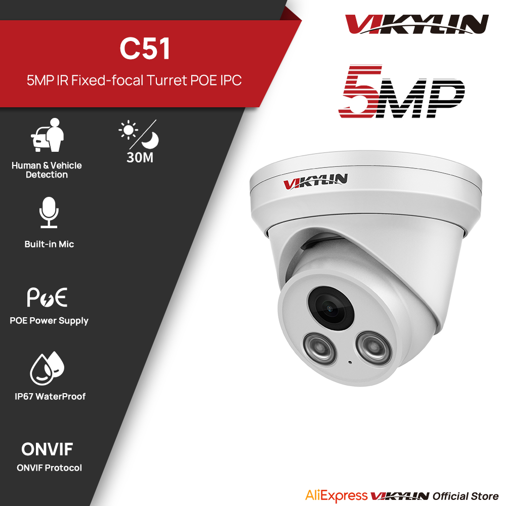 Home Security Service - VIKYLIN 5MP IR Işıklı IP Kamera