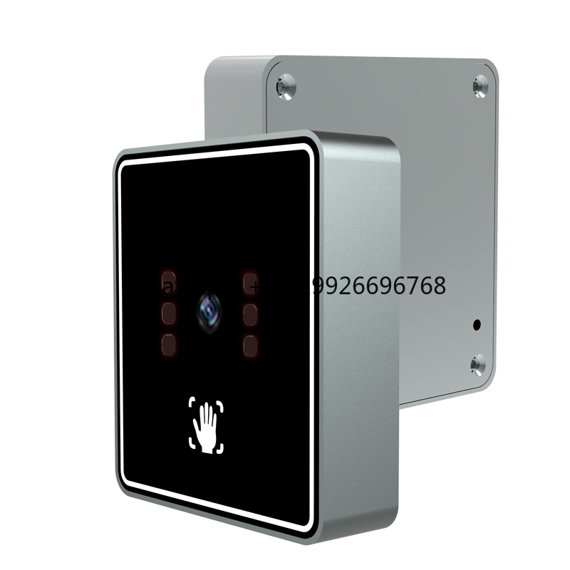 Home Security Logo - USB Güçlü Biyometrik Avuç İçi Damar