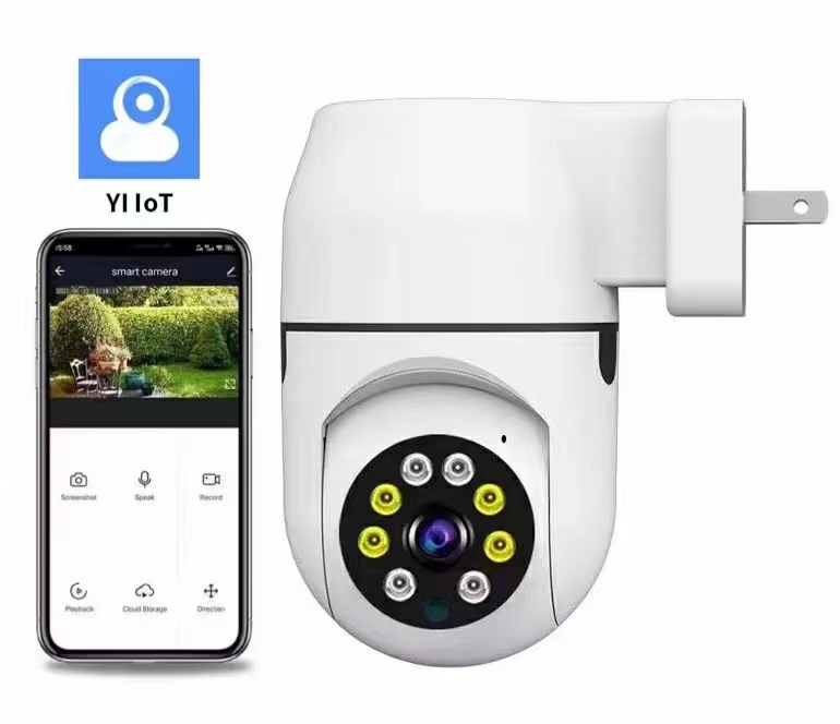 YILOT 2MP 1080P Kablosuz PTZ I - Home Security Cameras Uk incelemesi ve fiyatı