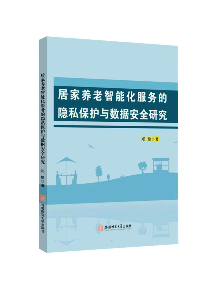 Kitap-Winshare Akıllı Ev Bakım - Home Security Service incelemesi ve fiyatı