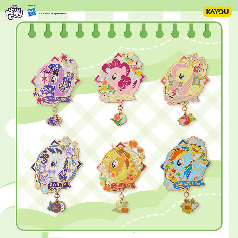 Kayou My Little Pony Çift Kull - Home Security In My Area incelemesi ve fiyatı
