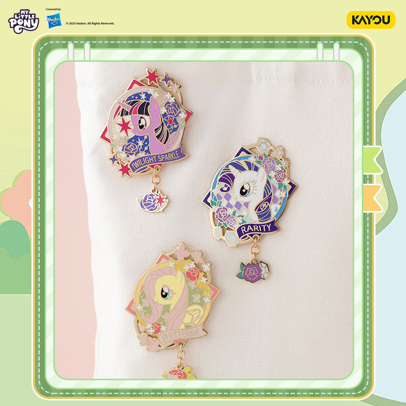 Kayou My Little Pony Çift Kull - Home Security In My Area incelemesi ve fiyatı