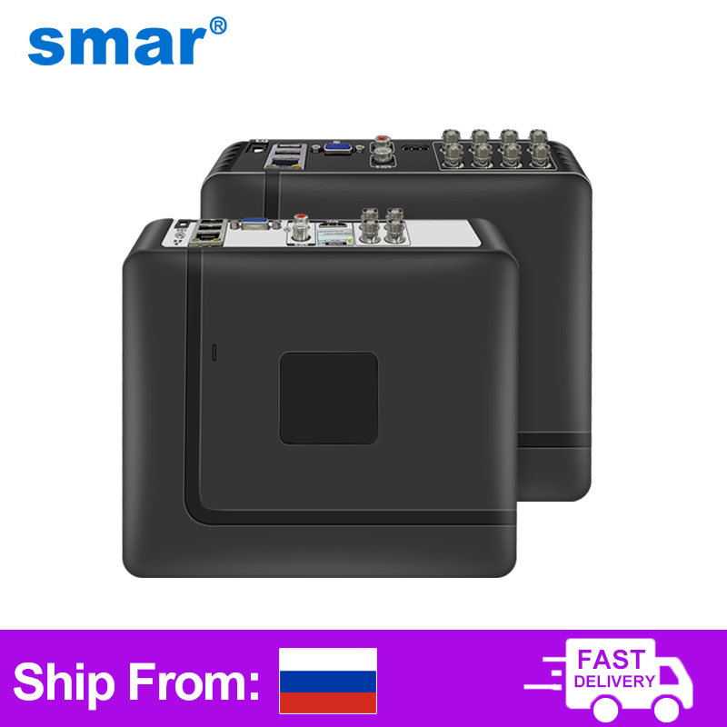 Smar 4CH 8CH AHD DVR 5'i 1 Ara - Home Security Deals incelemesi ve fiyatı