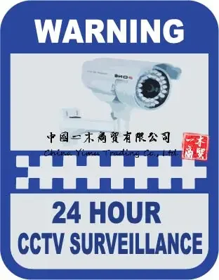 Safurance CCTV Kamera Uyarı Çı - Home Security Logo incelemesi ve fiyatı
