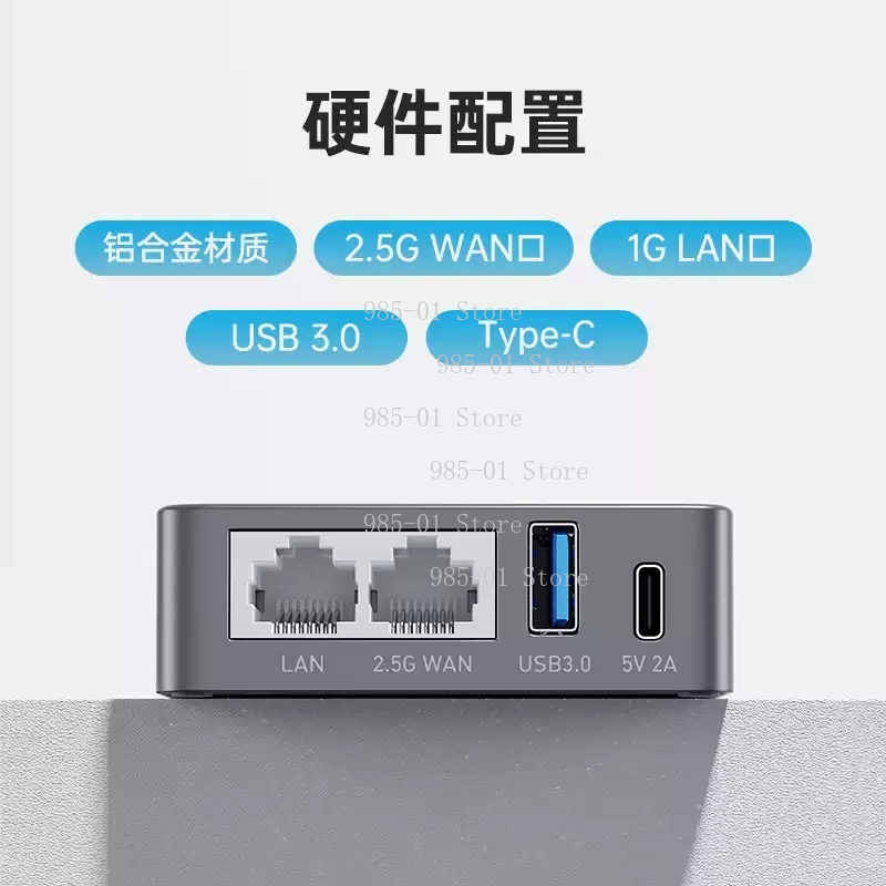 2.5G WAN VPN Güvenlik Ağ Geçid - Home Security Officer incelemesi ve fiyatı