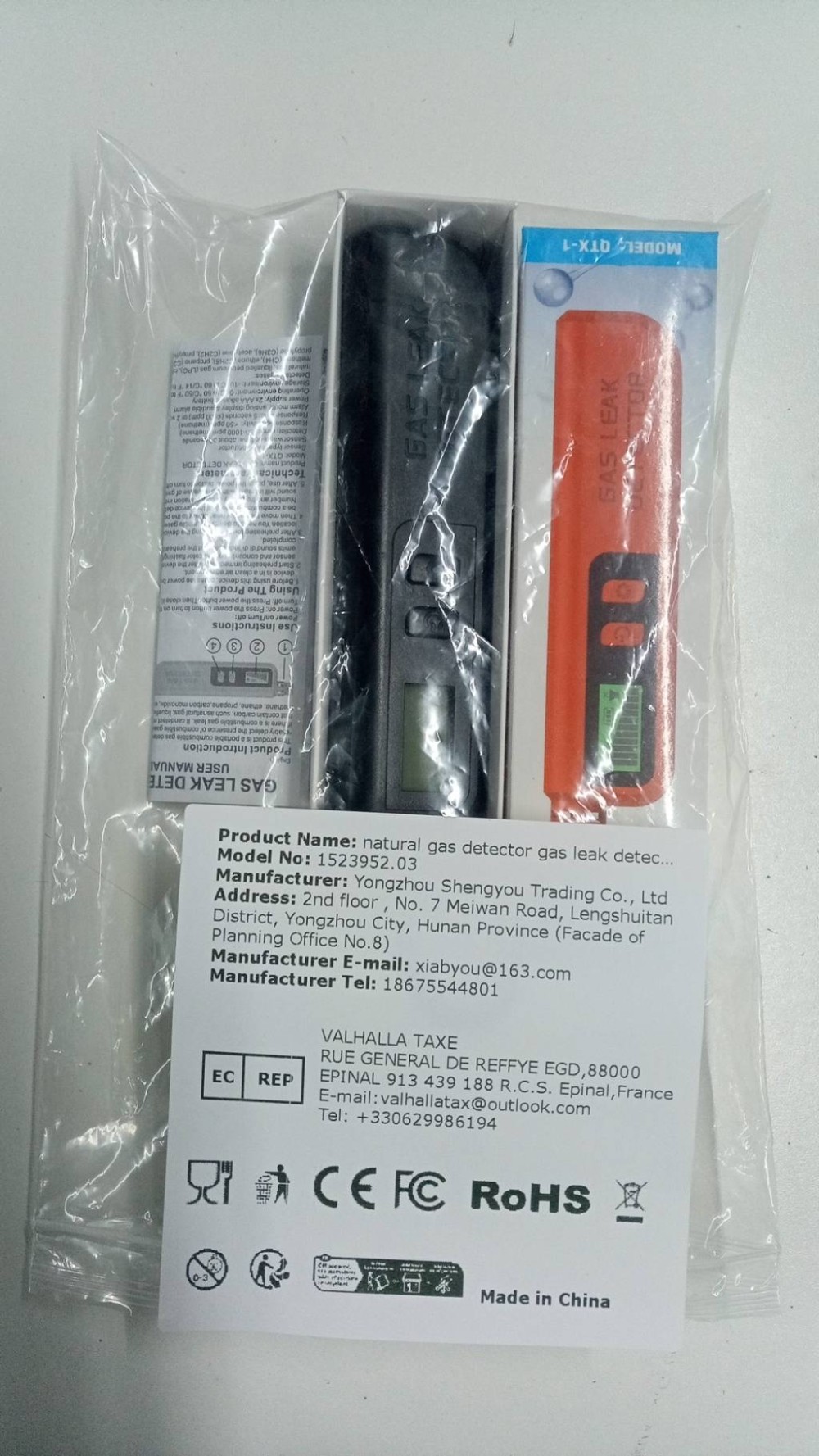 Sesli ve Görsel Alarmlı Doğal  - Home Security Gadgets incelemesi ve fiyatı