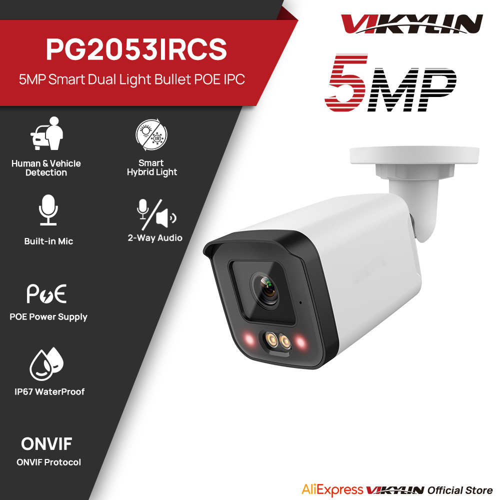 VIKYLIN IP Güvenlik Kamerası 5 - Home Security Service incelemesi ve fiyatı