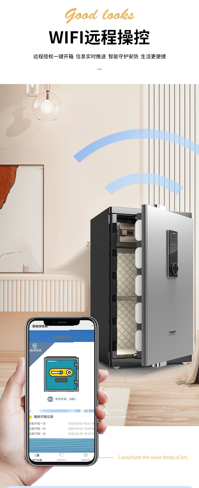 Büyük ev ofis güvenliği parmak - Home Security Officer incelemesi ve fiyatı